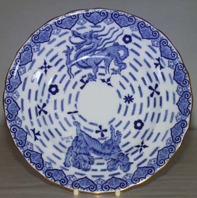 Side or Cheese Plate c1910s or 1920s
